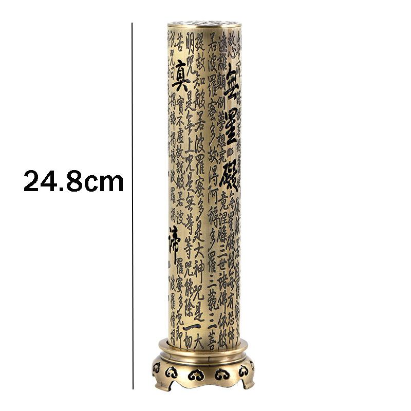 YXY Heart Meridian Incense Sticks Holder Alloy 24cm Household Metal Incense Burners Home Decor Zen Ornaments OUDH Stove