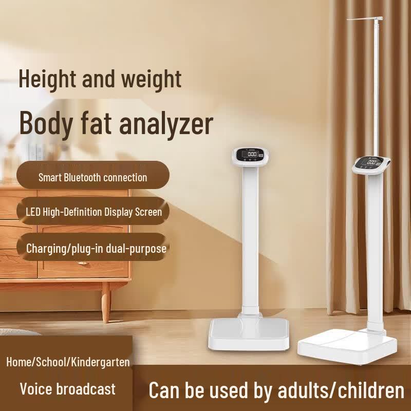 Smart All-in-One Height and Weight Measurement System (CN version)