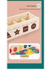 Children's Wooden Educational Shape Sorting Box: Develops Fine Motor Skills & Color Cognition