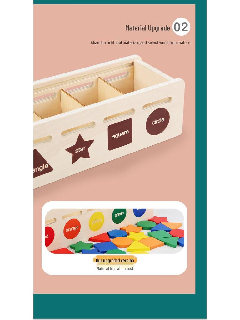Children's Wooden Educational Shape Sorting Box: Develops Fine Motor Skills & Color Cognition