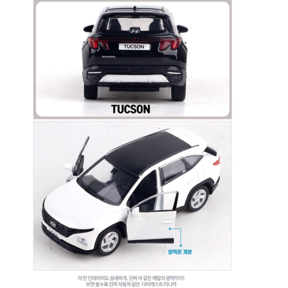 Hyundai Tucson 2020 Mini-Druckguss, 1/38