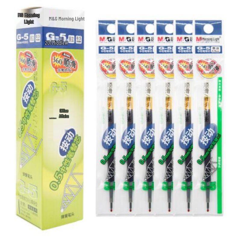 M&G G-5 0.5mm Retractable Gel Pen Refill