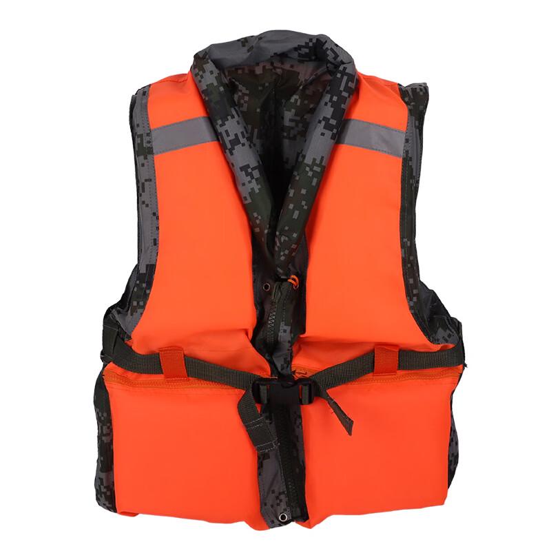 Camouflage Double-Sided Buoyancy Life Vest