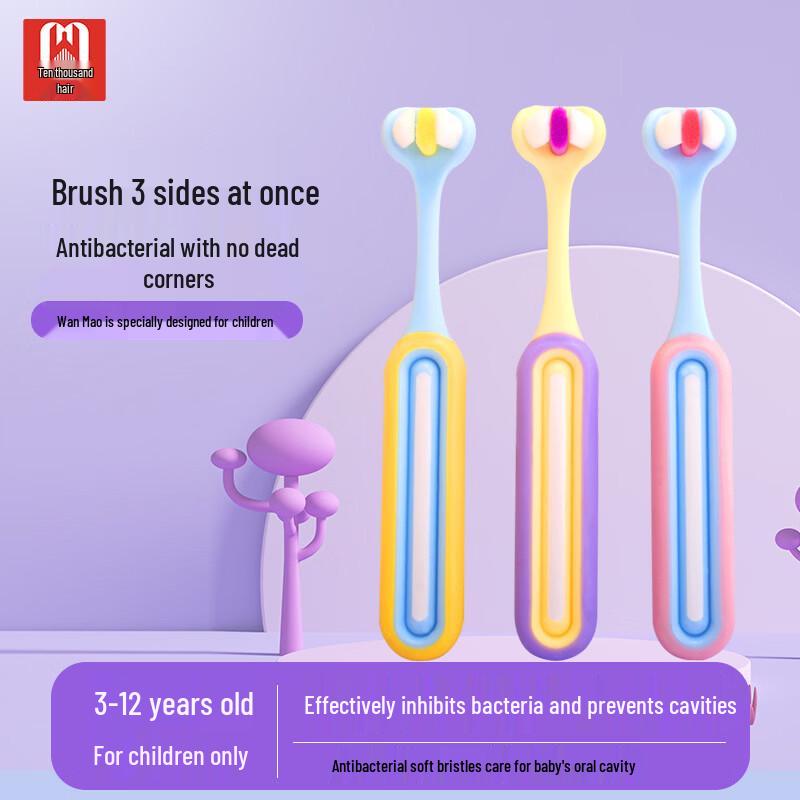 Ultra-Soft Bristle Kids Toothbrush