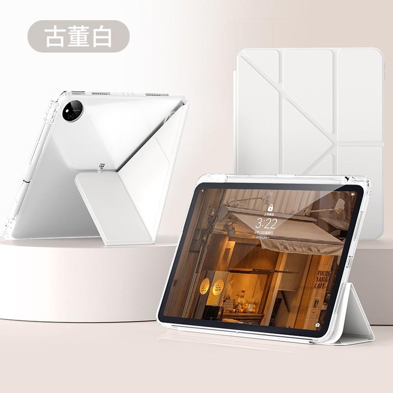 3-Fold Acrylic Tablet Case MatePad 11.5S Slim Kickstand Support Full Protection Multiple Colors