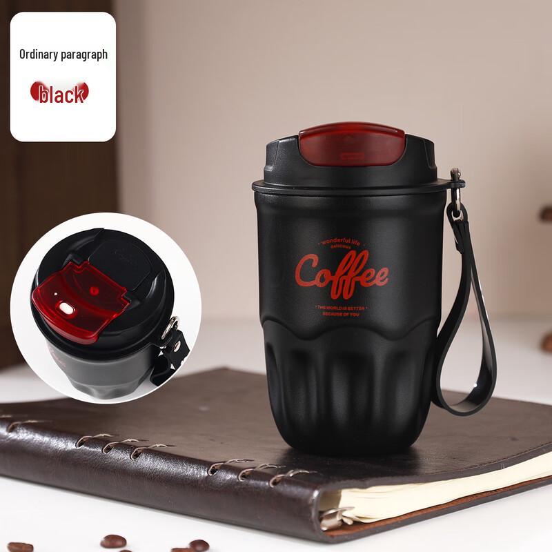 MINGHUI 316 Stainless Steel Portable Insulated Coffee Mug with Temperature Display 360ml
