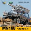 Mn168 Range Rover Simulation Remote Control Off-Road Vehicle Model 1:12 4X4 Full Scale Land Rover Climbing Vehicle Rccar
