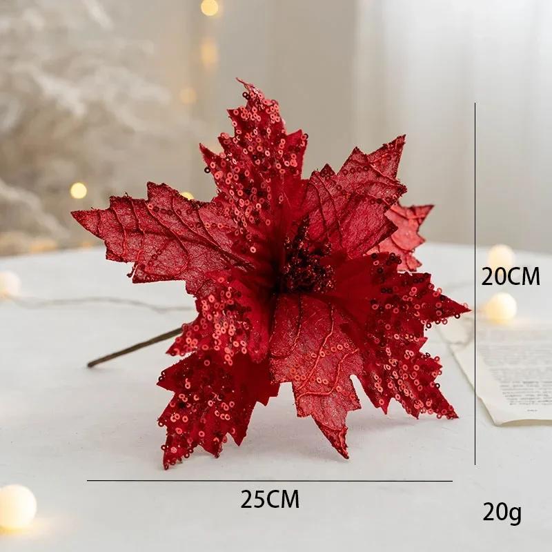 2025 Christmas High-end Flannelette Simulation Flower 28cm Golden Champagne Christmas Tree Decoration Flower Arrangement