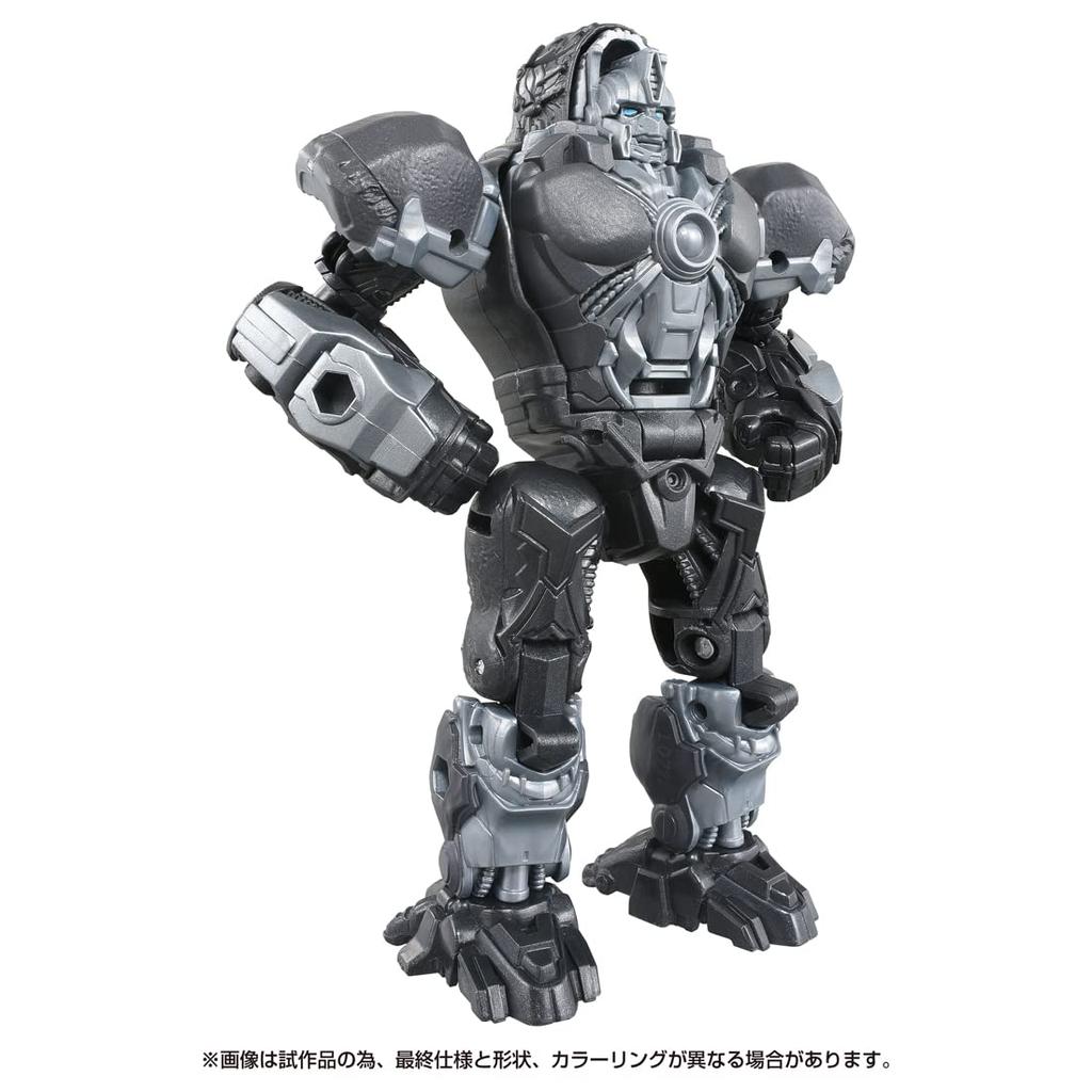 Takara Tomy Transformers Beast Awakening Awakening Change Set Optimus Primal Arrow Stripe BCS-01 &
