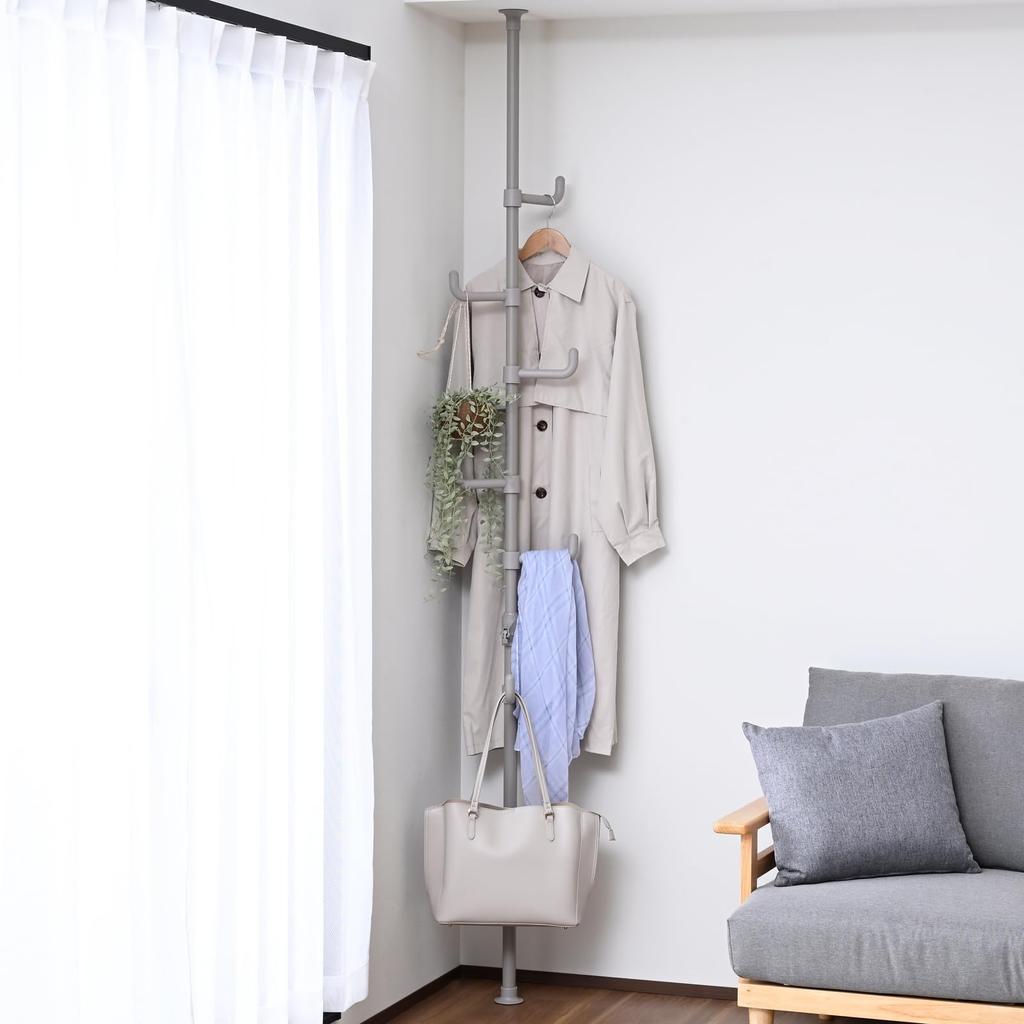 YAMAZEN Tension Rack with Pole 30kg Load Tension Mount Model 32cm Wide X 32cm Deep X Coat Entryway Assembly Matte Hanger, Capacity, One-Touch (Utility