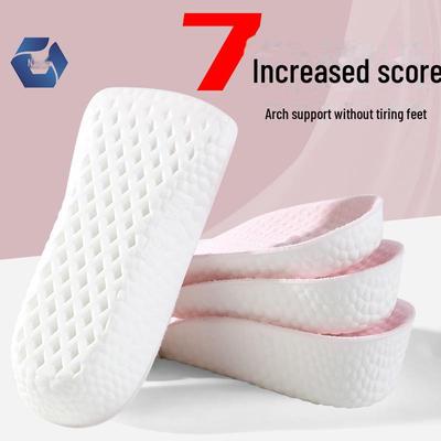 Unsichtbare Höhen-Boost Einlegesohlen: Halbpolsterung, 7-Punkt-Design, Atmungsaktiv, Schweißabsorbierend, Freizeitschuhe für Damen und Herren