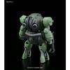 HG Mobile Suit Gundam: Iron-Blooded Orphans Manrody 1/144 Scale Pre-Colored Plastic Model