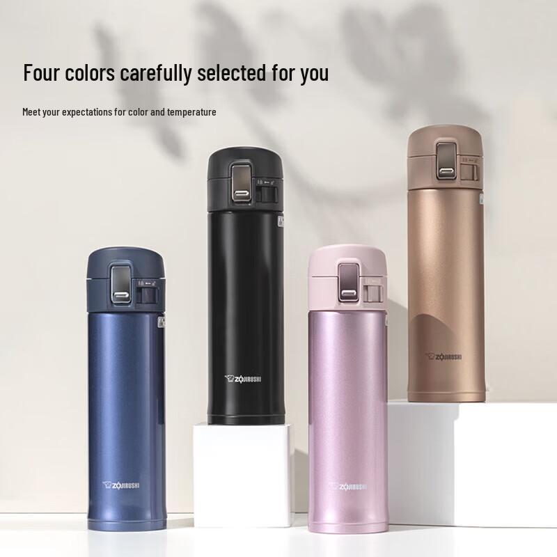 Zojirushi SM-KZ36 Vacuum Insulated Mug