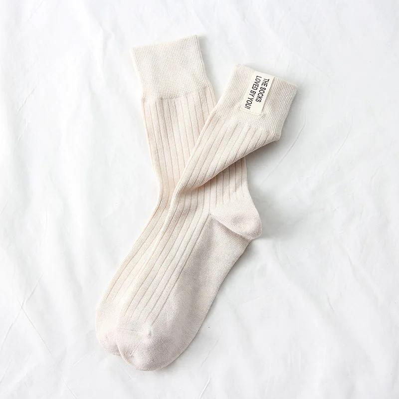 Japanese Korean Fashion High School Girls High Socks Solid Color White Khaki Beige Loose Socks Cotton Knitting Women Long Socks