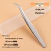Eyelash Curler & Tweezers Set: Gold Feather Design for False Lashes and Extensions