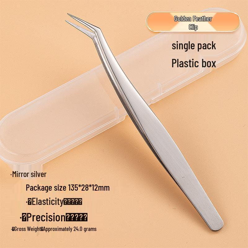 Eyelash Curler & Tweezers Set: Gold Feather Design for False Lashes and Extensions