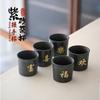 Raw Ore Purple Sand Joy Huan Fufu Master Cup Kung Fu Tea Set Single Cup Tea Cup Ceramic Tea Cup Gift Tea Cup
