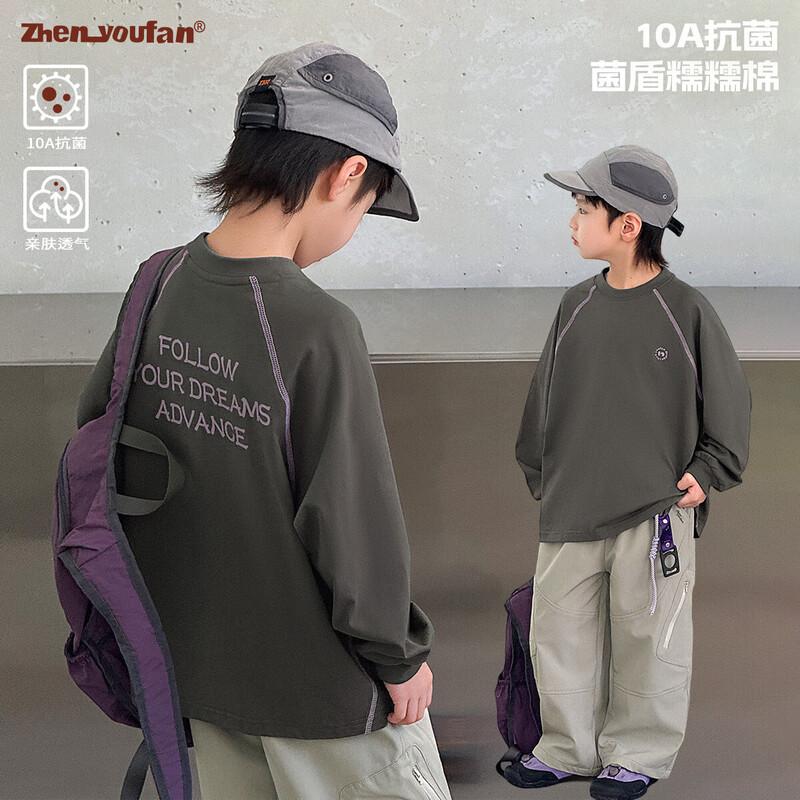 ZhenYouFan Boys 10A Antibacterial Colorblock Long-Sleeve T-Shirt 110