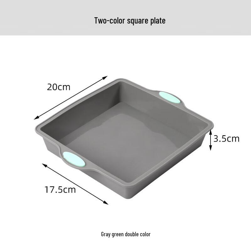Silicone Cake Molds Baking Set