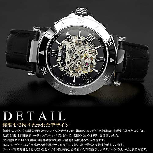 Salvatore Marra Watch Black Automatic Skeleton Business Formal Men's