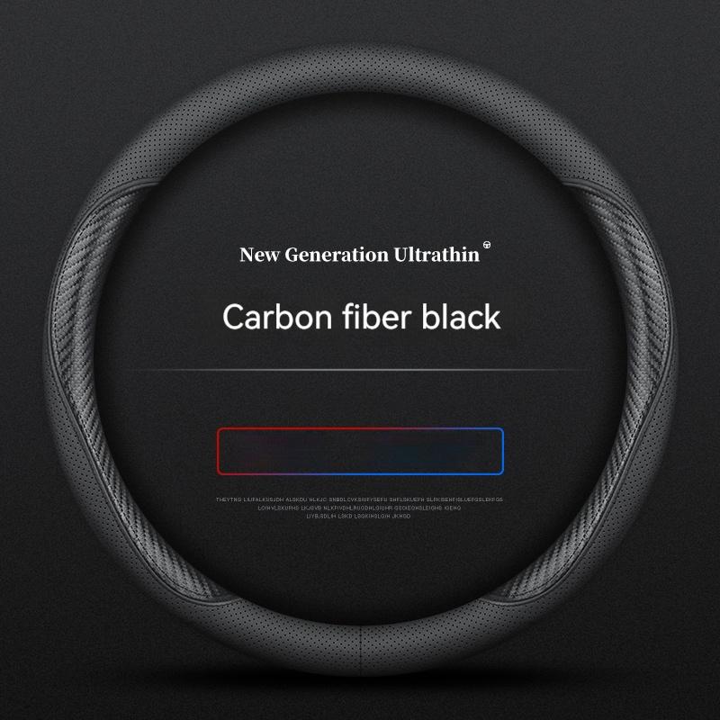 Full Leather Cover For All Seasons Auto Steering Wheel Cover Ultra-Thin Non-Slip Round Breathable Car Steering Wheel Protector