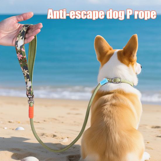 150CM Dog Leash with Handles Heavy Duty No Pull Adjustable Escape-proof Small Medium Large Dogs Traction Rope Pet Supplies