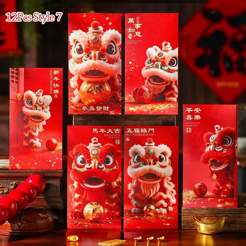 6/12Pcs Folding Horse Year Red Envelope Fu Lucky CNY Packet Envelopes Red Spring Festival Chinese New Year Party Supply