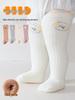 Xi Yu Jia Baby Knee-High Winter Socks - Thick, Warm, and Cute Cartoon Half-Velvet for Infants