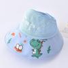Kids' UV Protection Sun Hat: Spring & Summer Korean Style