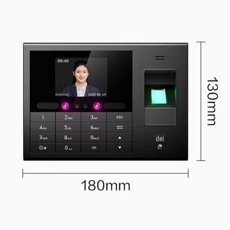 Deli Smart Dynamic Facial & Fingerprint Cloud Attendance Machine