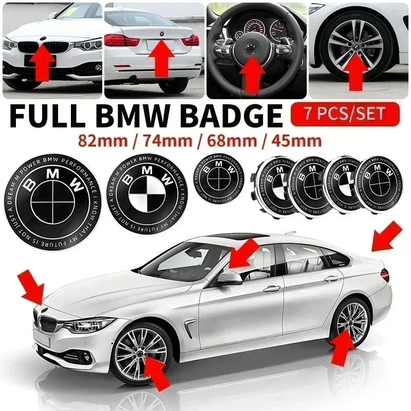 7pcs 45mm 68mm 74mm 82mm Car Front Hood Emblem rear boot badge Steering wheel Logo for BMW F10 F20 F30 F15 G03 G20 E53 E64 E84
