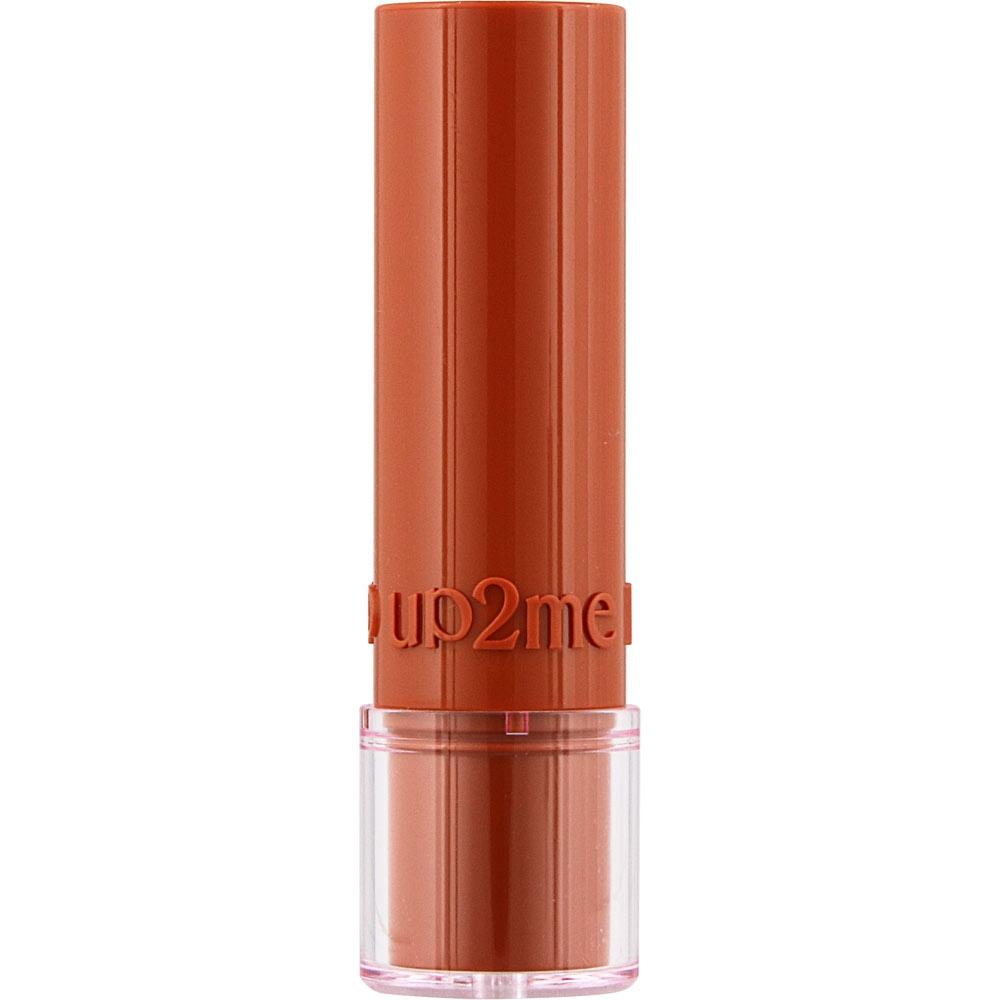Up2Me Up To Me Mein Lippenfarben-Fixierplan Boom 006 3g Kose cosMetics Port