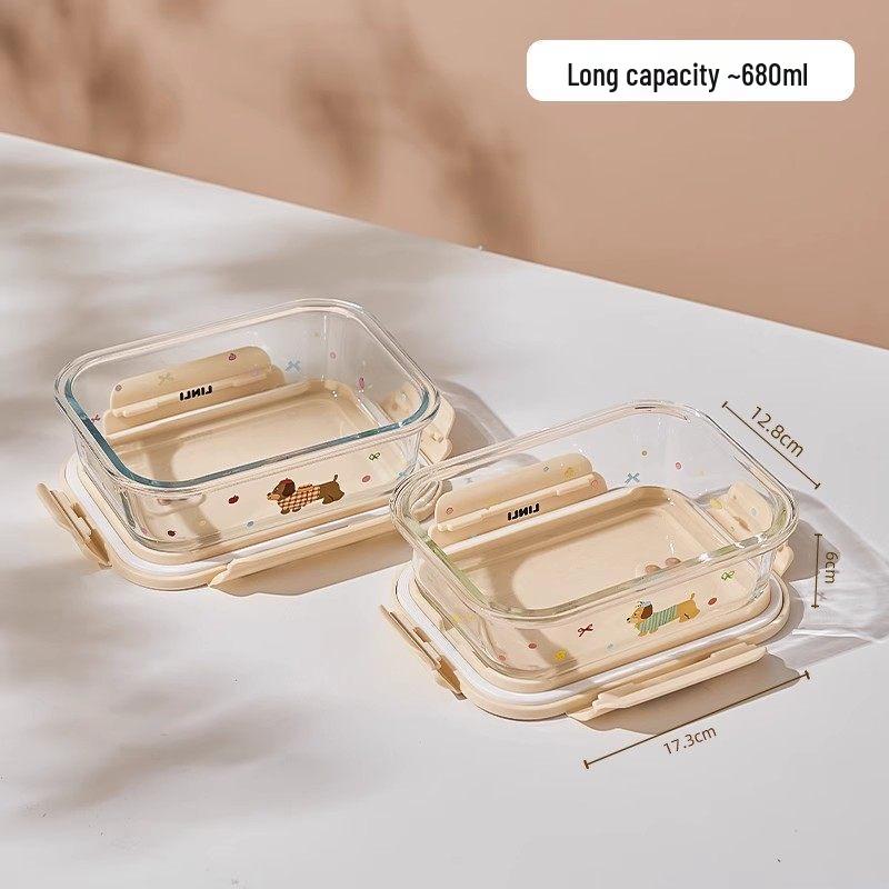 ZISIZ Microwave-Safe Glass Lunch Box