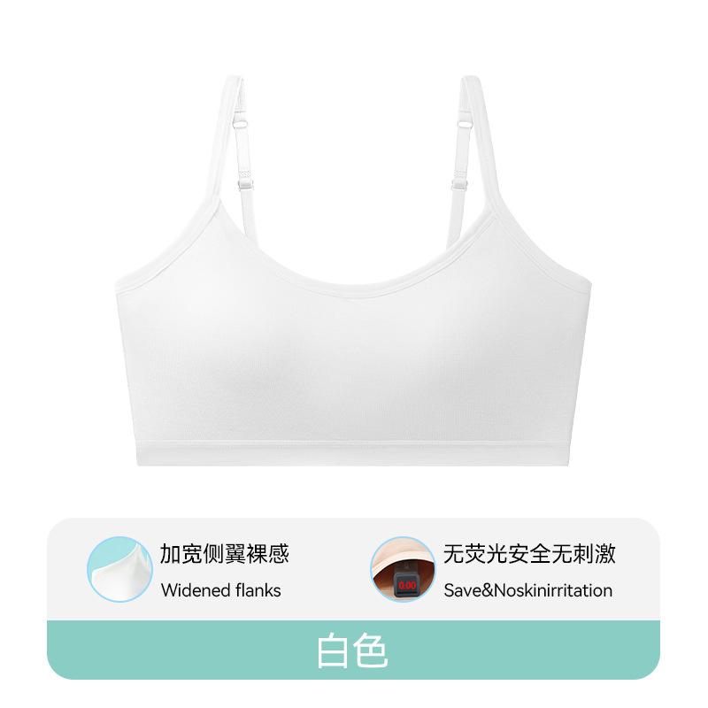 Girls bra teen girls two-stage sports small vest development period no steel ring decompression anti-bumping underwear s [wearable 35-47.5kg years old]