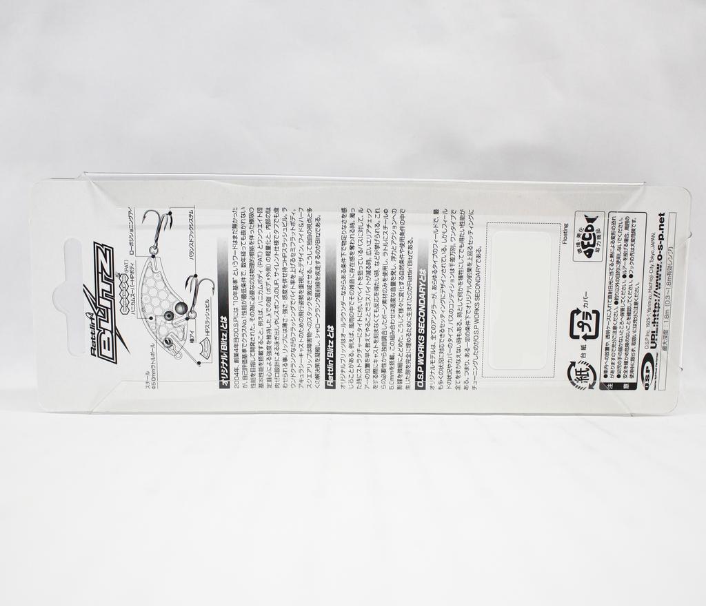 OSP Blitz Rattlin 53 mm 9.5 grammi Esca Galleggiante H-90 (6280)