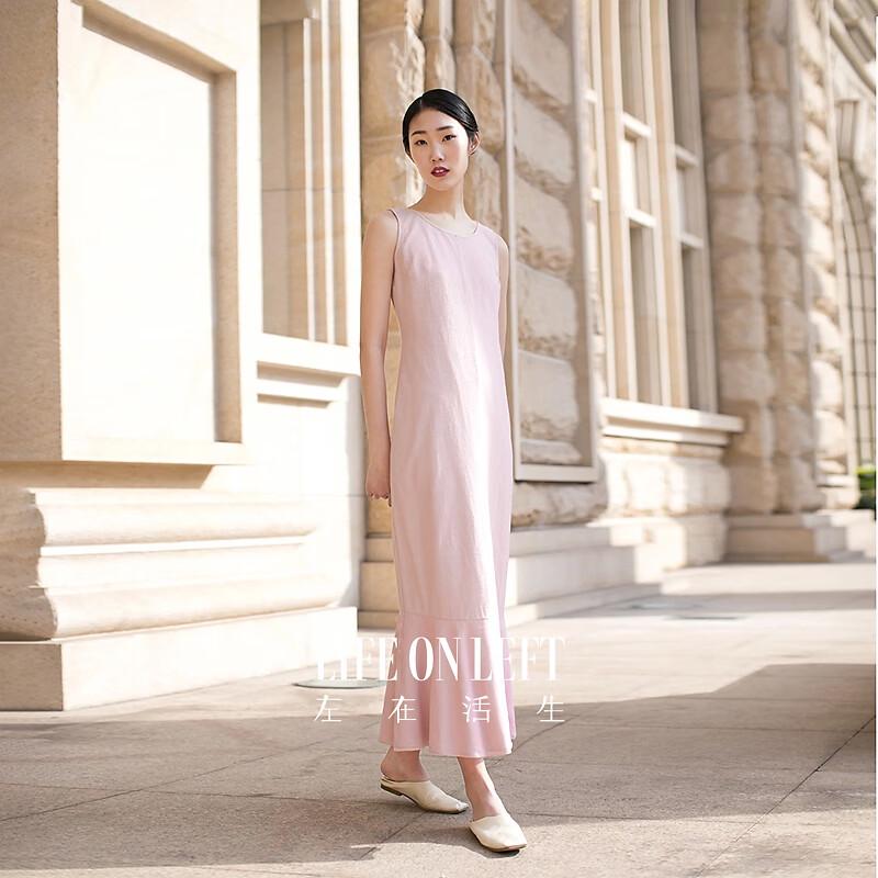 Sleeveless A-Line Maxi Dress S