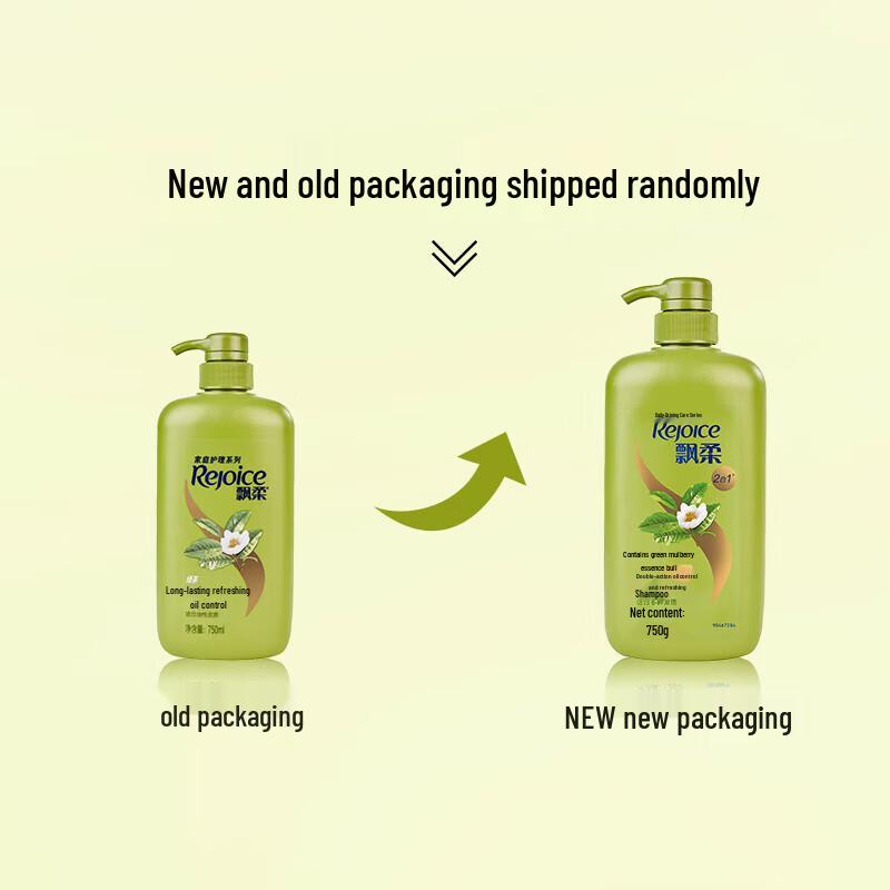 Rejoice Fresh & Oil Control Daily Shampoo