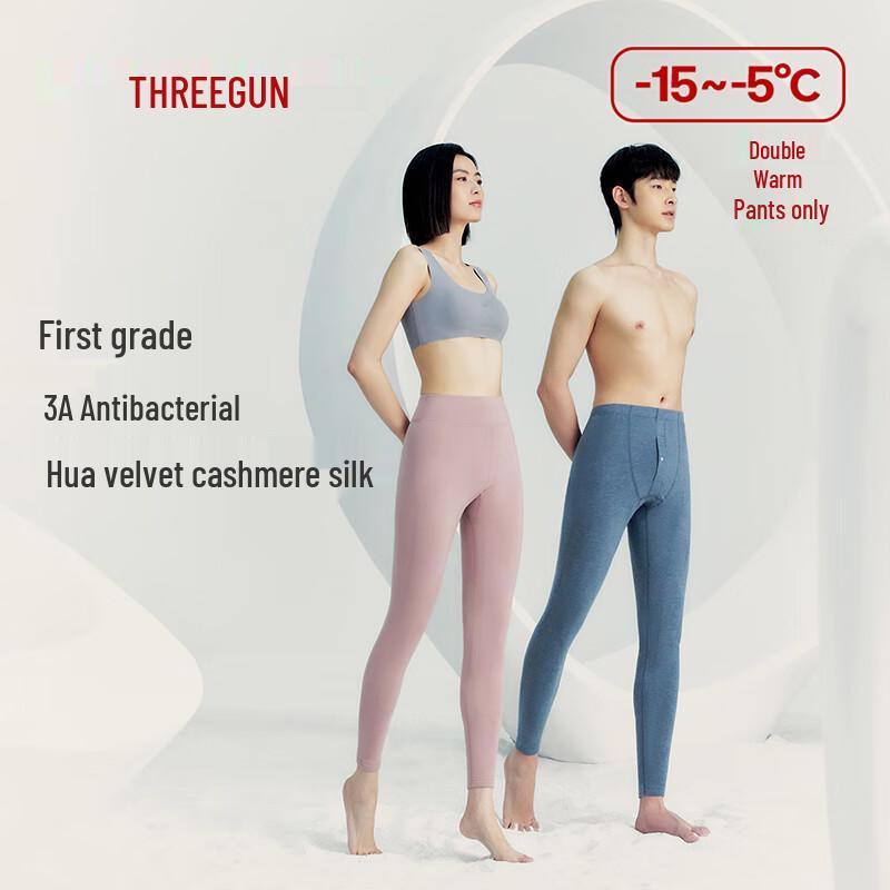 

Термолеггинсы Sanqiang Premium из кашемира и шелка XL