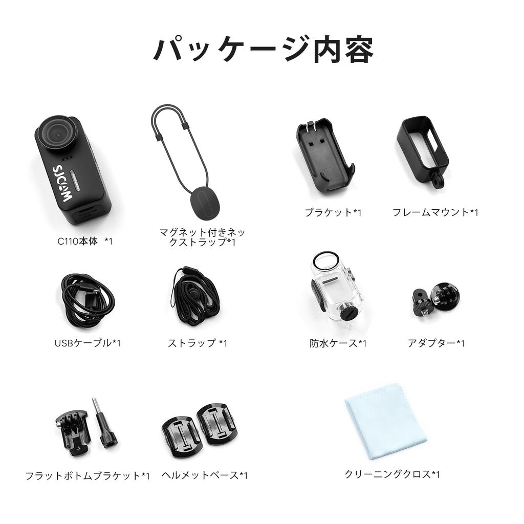 SJCAM C110 Pocket Body Camera 4K Continuous Shooting Action Camera for Vlogging Image 8x Zoom 30m Waterproof Wearable Camera Lens For and Everyday