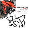 For V-STROM250SX 2025 V Strom 250SX 2024 2023 Motorcycle Accessories Upper Lower Crash Bar Engine Guard Frame Protector Bumper