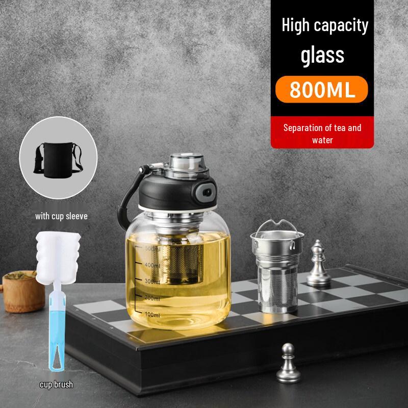 ZISIZ Large Capacity Glass Tea Infuser Bottle