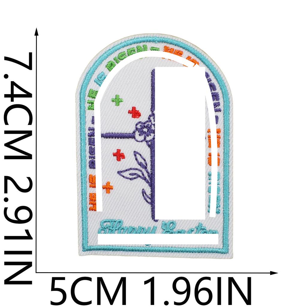 Retro Geometric Cartoon Shape Embroidery Cloth Sticker Denim Jacket Shoes And Hats Ironing Patch Diy Handmade Decorative Embroidery