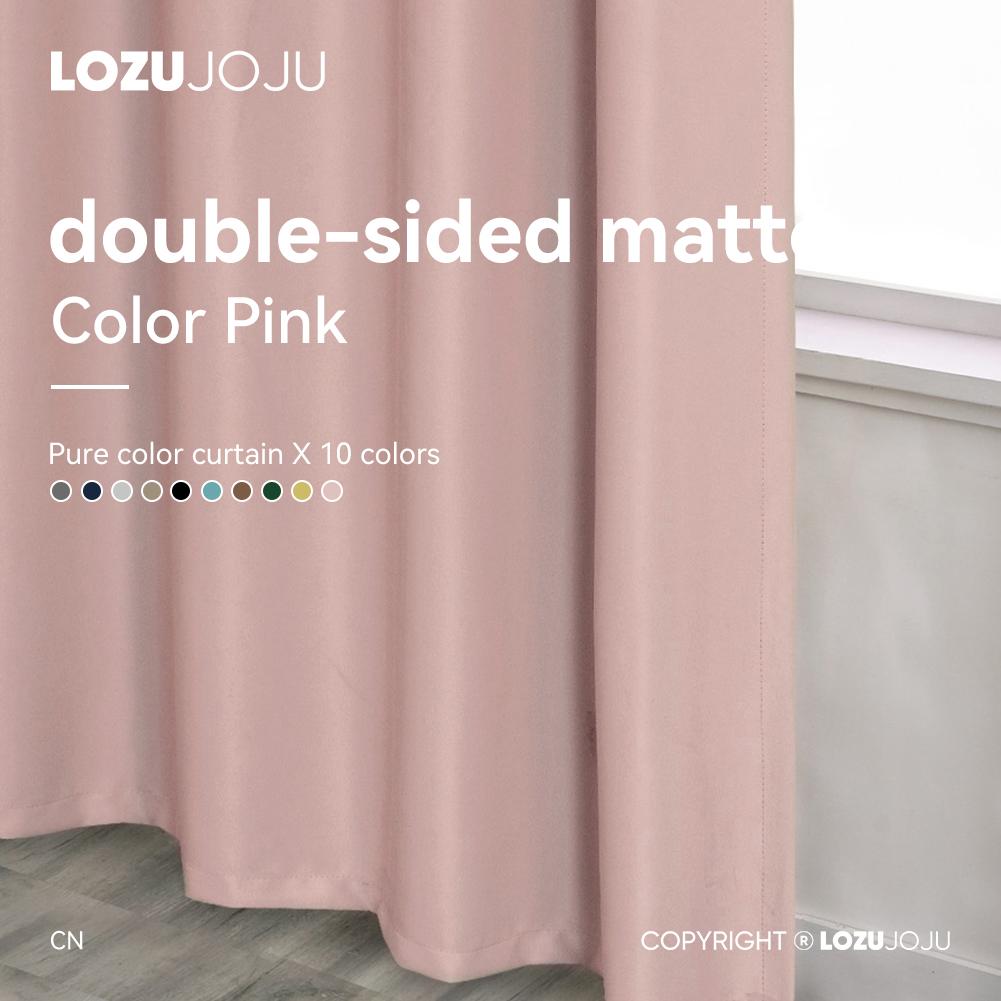 1 Stück LOZUJOJU 70–80 % Verdunkelung, einfarbige Verdunkelungsvorhänge mit gerüschtem Rand für Wohnzimmer, Schlafzimmer, Heimdekoration