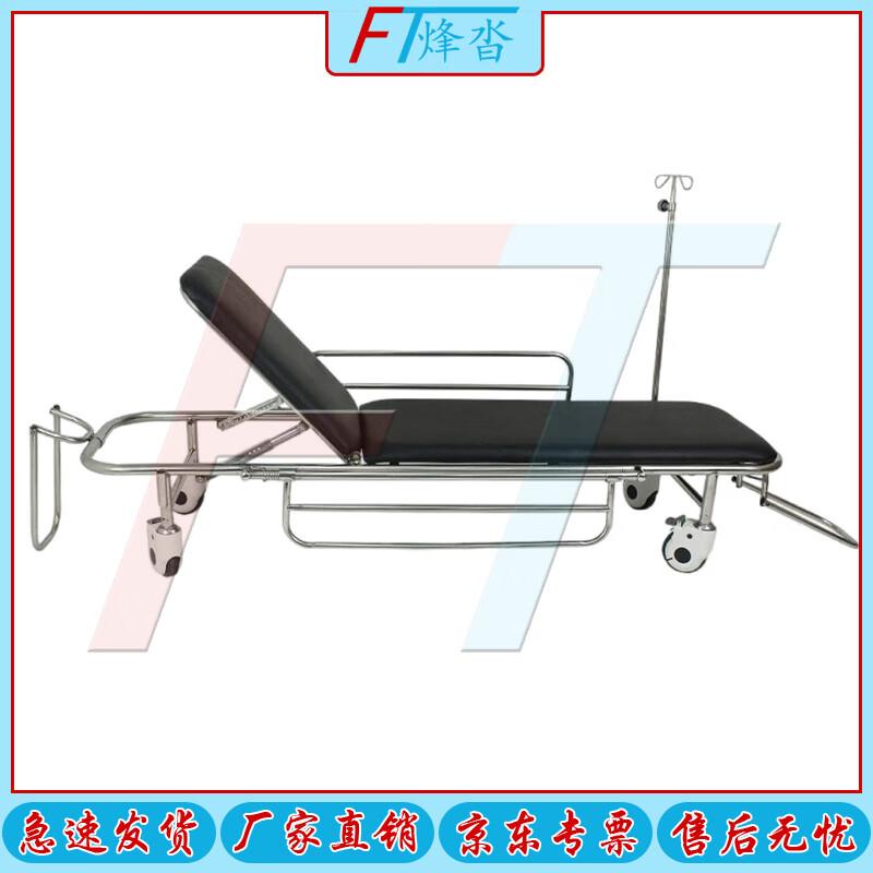 Stainless Steel Emergency Transfer Stretcher Cart