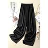 Pantaloni Larghi in Seta di Ghiaccio Donna Estate Vita Elastica Pantaloni Dritti in Raso Monocolore Casual Larghi Pantaloni da Donna in Acetato