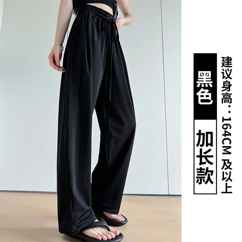 Gray strap sunscreen pants women's summer thin high waist loose wide leg pants straight casual tied feet quick-drying sweatpants