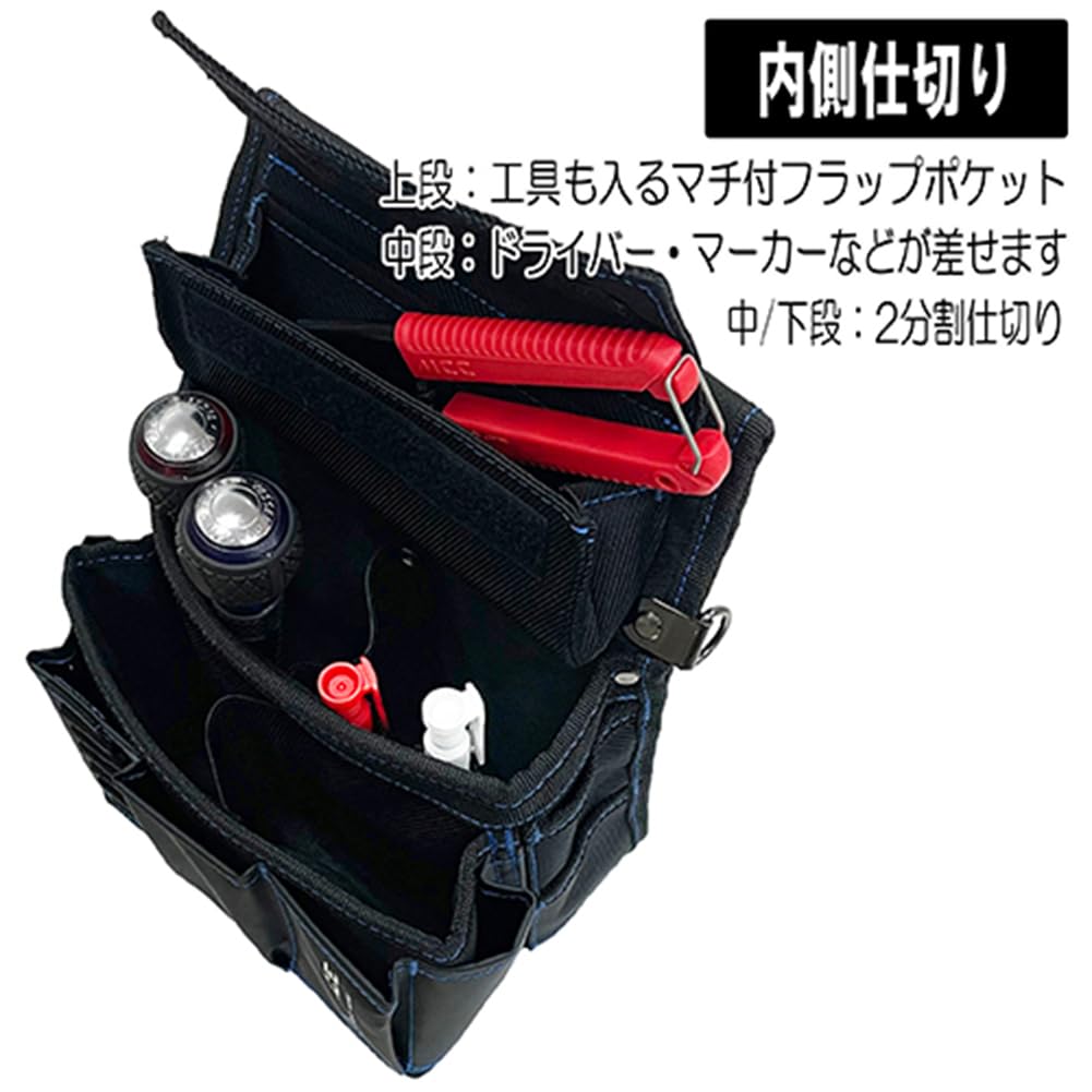 SK11 DEVICE Bag (SK11) Multi-waist DVC-S8