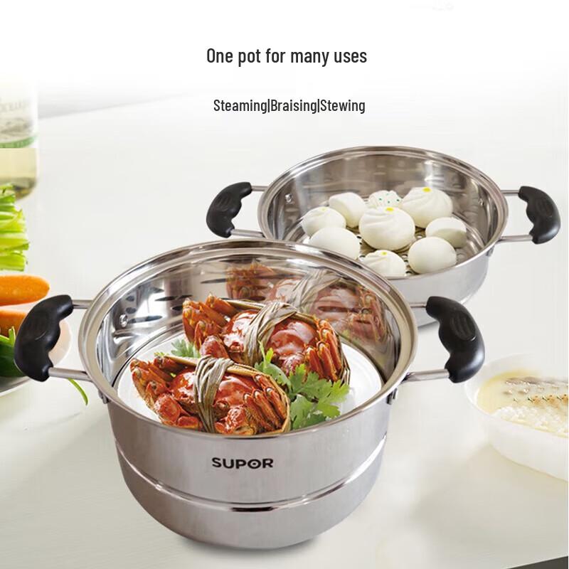SUPOR 304 Edelstahl Doppelschicht Dämpfertopf