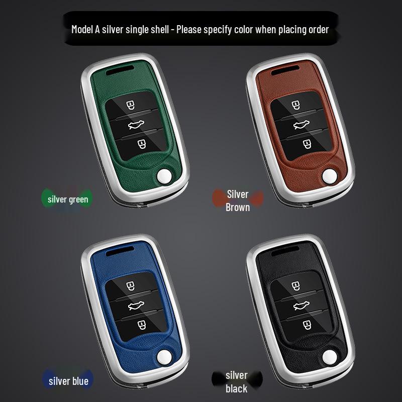 Baojun 730/510/560/530/310W/360 Folding Key Protection Cover