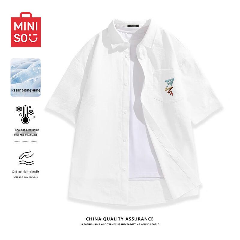 MINISO Men s Summer Ice Silk Short Sleeve Loose Shirt M
